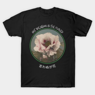 Japanese Flower T-Shirt